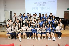 2026학년도 문예창작과 대면식
