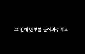 [미술과] AI를 활용한 매체미술 수업작 