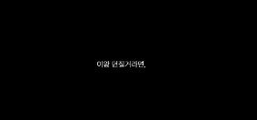 [미술과] AI를 활용한 매체미술 수업작 